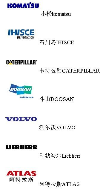 鬼谷八荒正道值和魔道值有什么用