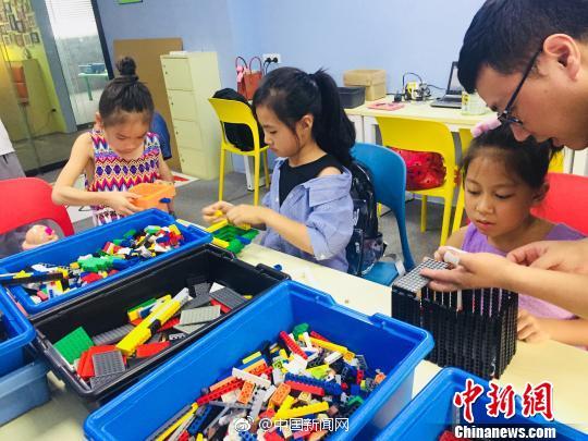 [PG电子娱乐平台]