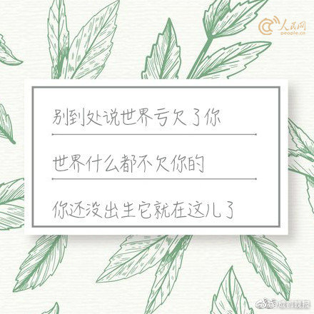 异度神剑3男主角怎么玩比较好