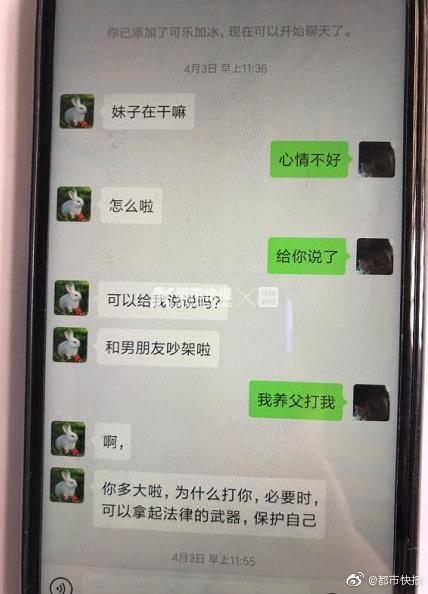 [PG电子娱乐平台]