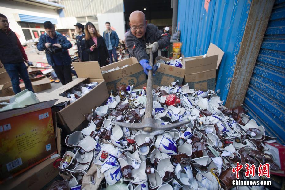 吸血鬼幸存者通过福地能解锁什么